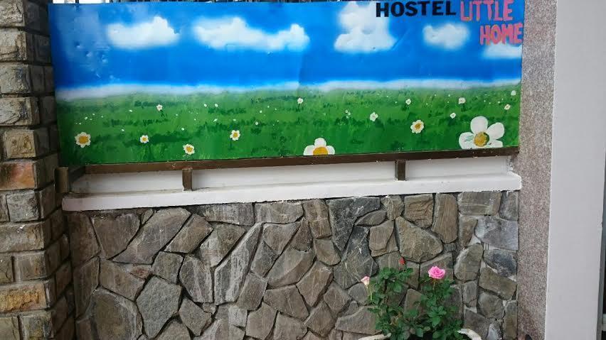 Little Home Hostel Vinh Hai Εξωτερικό φωτογραφία